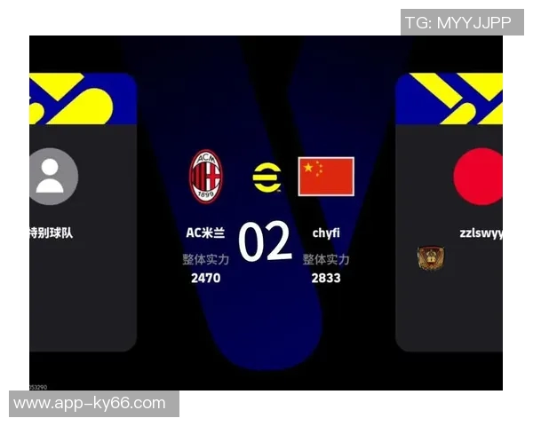 AC米兰强势表现对阵上半区球队7战6胜1平并实现6场零封